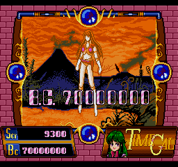 Time Gal screenshot 3 for Sega CD